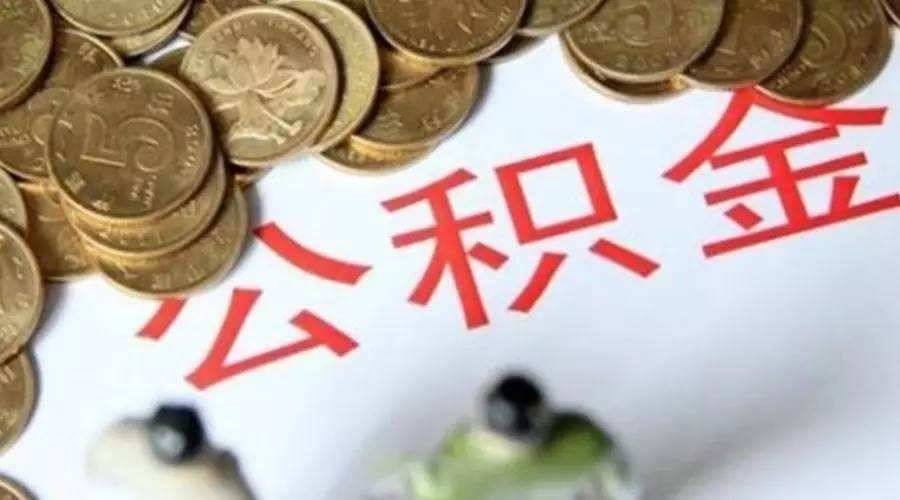重庆民间放款